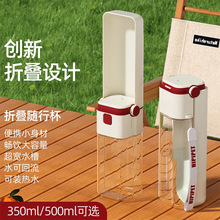 ������yʽ���ˮ�����ۯB����ˮ���S�б��޹�ˮƿ��ˮ��������Ʒ