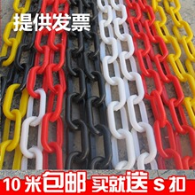 ��������朗l�t�׺��Sɫ8mm朗l6��ʾ朗l10mm���ϲ�ɫ�o���