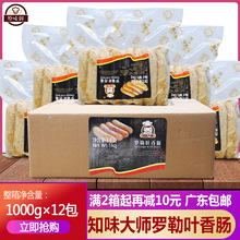 ����֪ζ���_���~���c�ك����Ʒ��ʽ���c���_���c�ṷ1kg12��