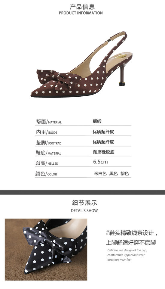 Sandal cao gót mũi nhọn bít mũi quai ngang chấm bi thắt nơ, gót 6–8 cm — Màu nâu, Màu trắng ngà, màu đen chi tiết 5