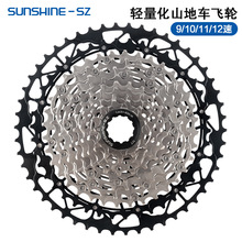 SUNSHINE�Օ�ɽ��܇�w݆HG��ʽ��݆ 11���݆�U���p�����¿��w݆