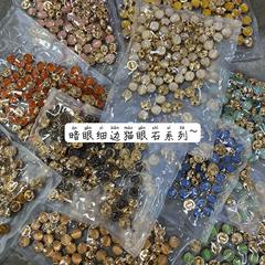 藝森ESSTUDIO 暗眼紐扣珠光金屬扣子襯衣開衫袖領扣女旗袍裝飾扣