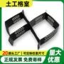 压花高强绿化格室蜂巢