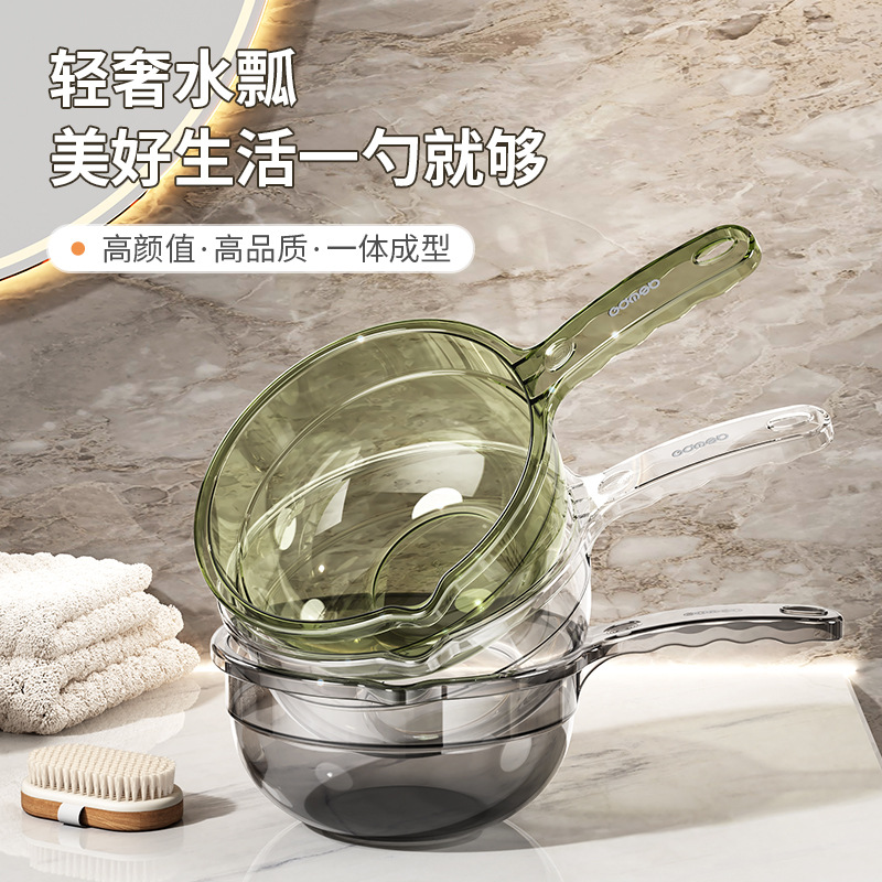 Transparent Plastic Water Scoop from the Source Manufacturer, Large and Thickened, Suitable for Home Use, Can Be Hung, Large Capacity, for Bathroom Bathing