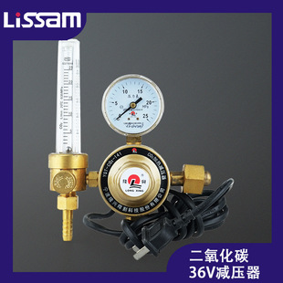 ¡�dYQT-CO2-141������̼�Ᵽ���CCO2�ӟ��36V��ƿ�p���� �p���y