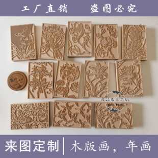 �ꮋ���y������gˇ�gľ�残���ӡˢ�̾�ƽ�������T�����