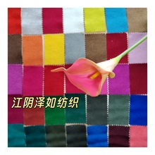 600g���������ش����������� �S�ҬF؛��ɫ50��ë�����״�������