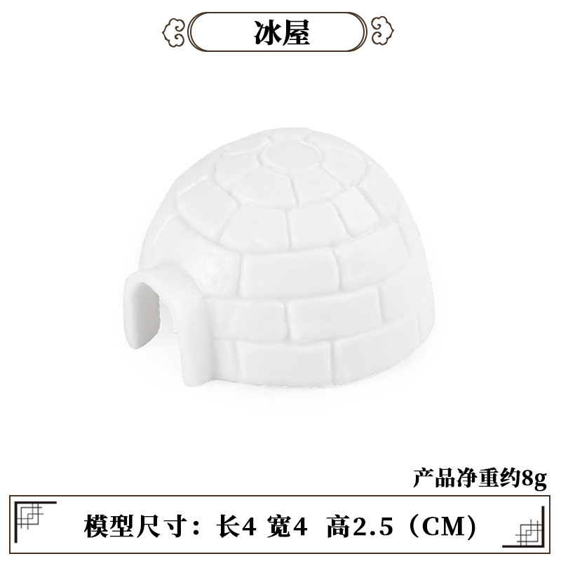 Accesorios de modelo de simulación cognitiva de granja, animales y aves de corral, valla de aislamiento y decoración, transfronterizo.