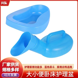 工具车;镊子;盘