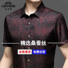 �Ϡ�܇�ļ�ɣ�Q�z�r���ж�������ְ�ӡ�����e���z��C�߼����r��