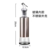350 ml