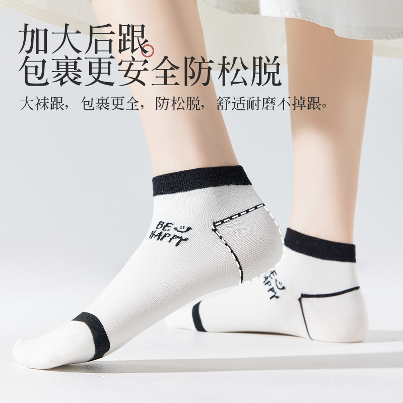 Nuevo Harajuku japonés calcetines de las mujeres de primavera y verano de corte bajo-top barco corto calcetines de mujer Calcetines Zhuji Calcetines de algodón mujeres