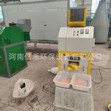 ΢С~יC U늾Cb ռСaʡ˹