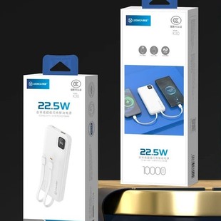 Muli mobile power supply K30/10000 Ma K40/20000 Ma K50/30000 Ma comes with two-wire fast charging