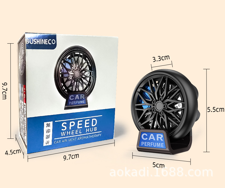 Tire Air Outlet Car Aromatherapy Solid Fragrance Men's Wheel Hub Car Air Conditioning Decoration to Remove Odor Car Fragrance