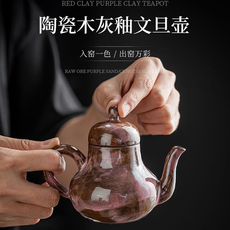 Japanese retro creative teapot