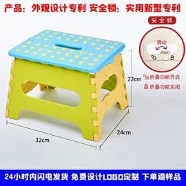 收纳凳储物凳;浴室凳;户外折叠桌椅