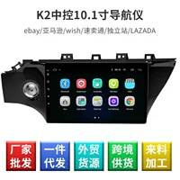1688语音操控AI智能显示器批发-2026新款4K屏