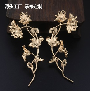 �T�~ɏ���ɻ���֦������ҷ��� diy�l���l���32*94MM