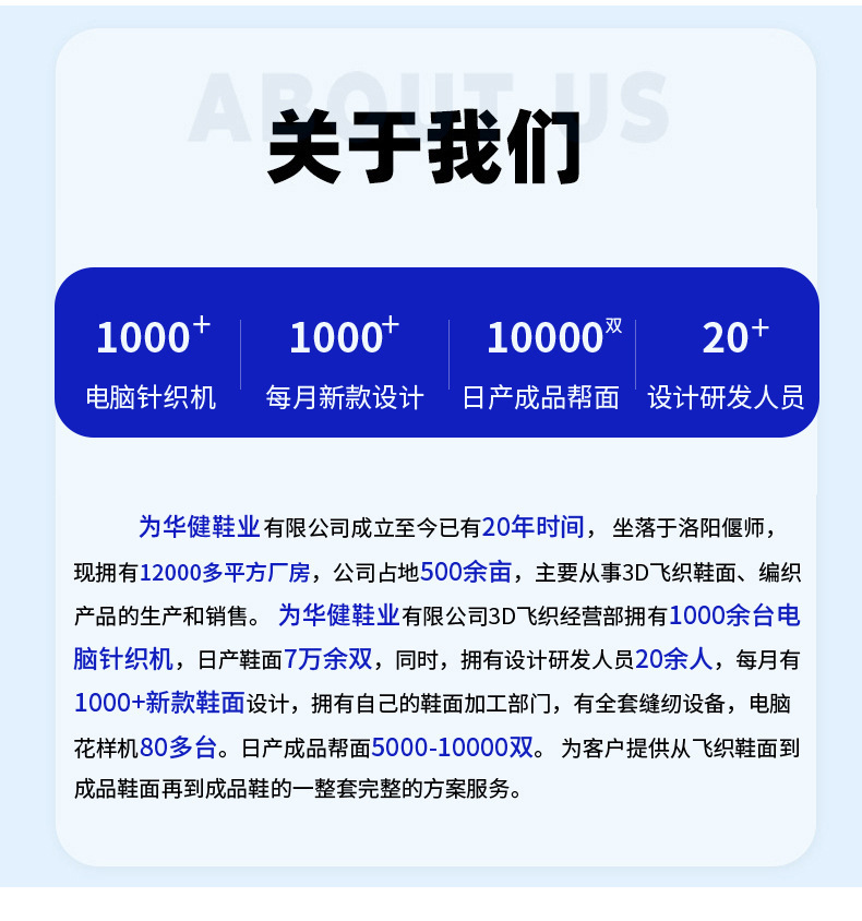 微信图片_20231007141533