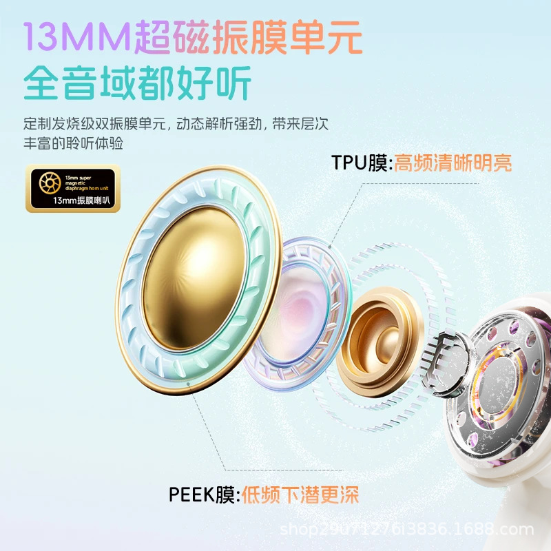 2025新型無線bluetoothイヤホン知能騒音低減入耳式運動高音質長航続ファッション|undefined