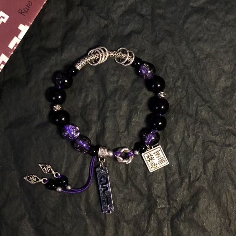 Wu Liu Qi Season 5 "Seven" impression cosplay Bagua bracelet, no taboos, niche 2D anime bracelet Wu Liu Qi Season 5 "Seven" impression cosplay Bagua bracelet, no taboos, niche 2D anime bracelet