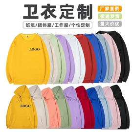 广告衫T恤;广告衫polo;广告衫卫衣