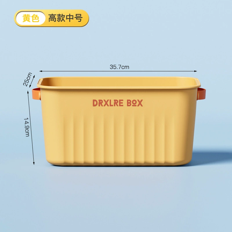 Storage Box, PP small stackable tabletop organizer, 15.5×10.7×5.0 cm, lid optional