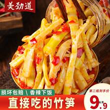 ϮaʳSݽrSz̲_θƿb