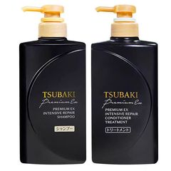 卸売り日本Tsubakiシルク蓬綺黒椿至高によるシャンプーリンスセット490ml
