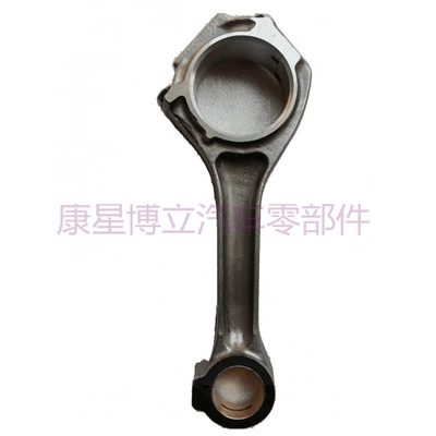 Connecting Rod: Shiyong Şatun