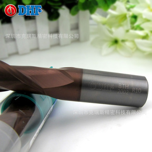 ̨��DHF�u�㊵� BTH2002 R10*40*100L*D20 ���ŰlHRC60����