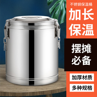 �[�����ò��P䓱���Ͱ�u��Ͱ��������ˮͰ��Ͱ���{ͰС���Ͱ