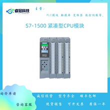 6ES7511-1CK01-0AB0 ������ S7-1500 CPUģ��CPU 1511C-1 PN �ֻ�