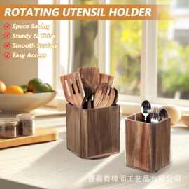 相思木餐具架可旋转厨具收纳盒木筒筷子笼笔筒礼物桌面展示盒
