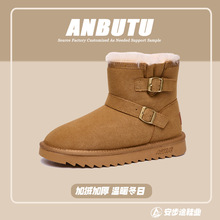 ���Q�����¿�ѩ��ѥŮ�ӽq��ůŮЬ�Ӻ����e�ٴ���Ь�����r��Ůѥ