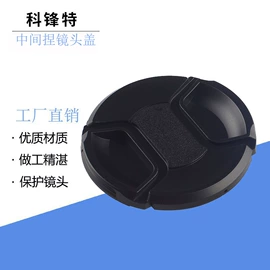 补光灯;摄影摄像灯具;相机滤镜