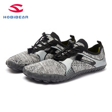 HOBIBEAR童鞋2023秋季新款男士休闲运动鞋跨境单鞋跑步鞋一件代发