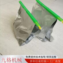 ú�V�����˹��״� �۰����l��Ѹ�ٷ�׶�©����400g�V�÷�״�