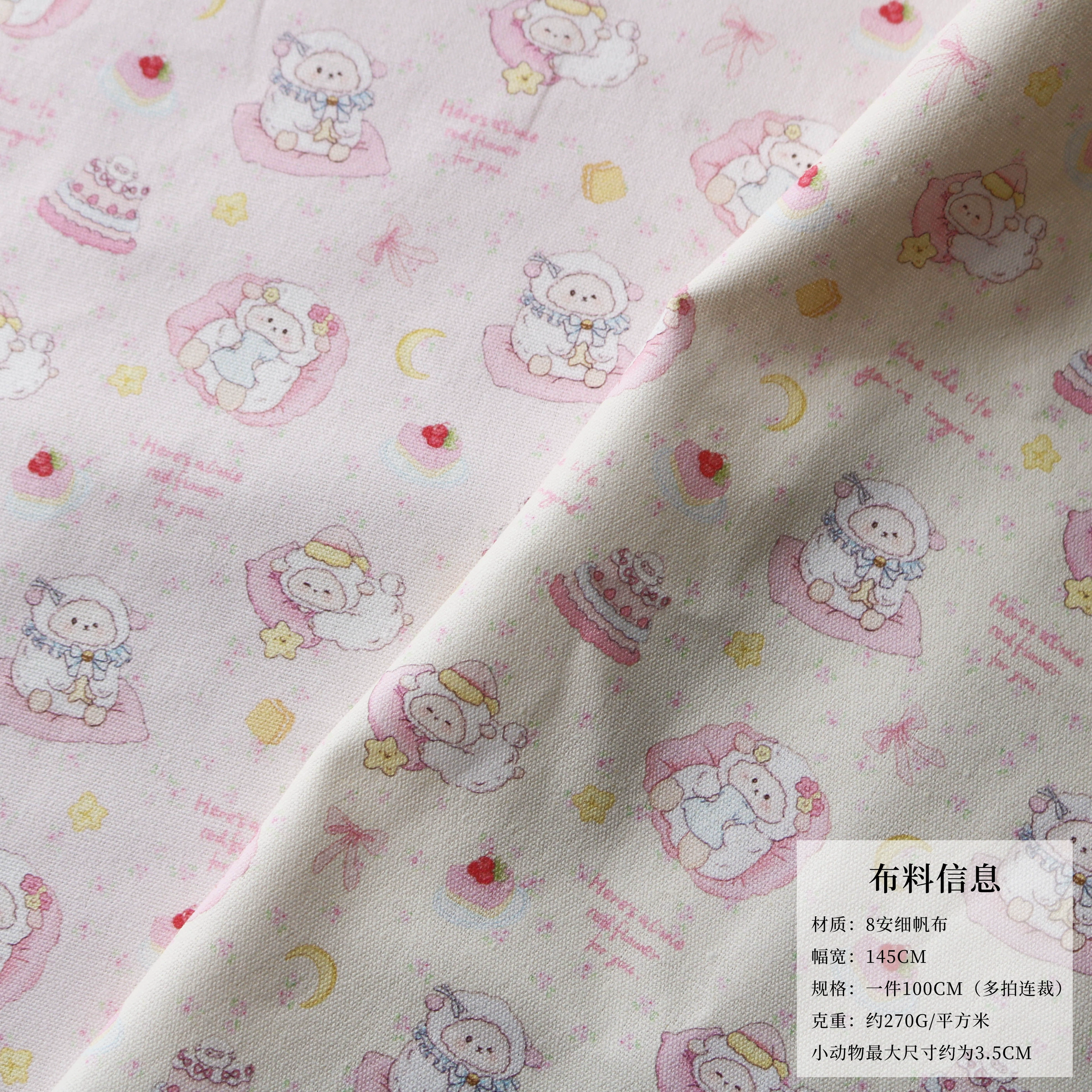 [8「」DIY]