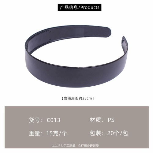 C13 simple basic black toothed headband spray paint scratch-free headband children's hairpin Korean style hair accessory