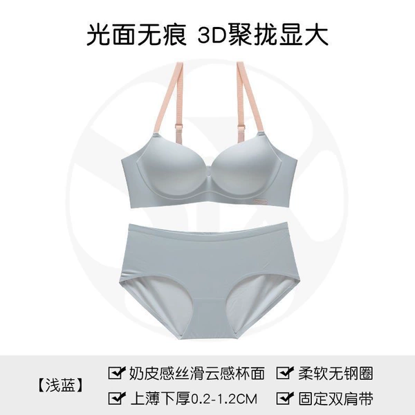 Light blue (set)