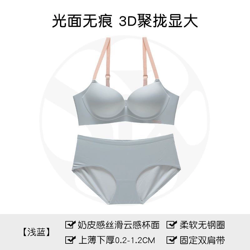Push‑up wireless bra Rabbit, molded medium‑thick cups, sizes 32/70AB–38/85AB