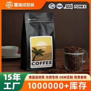 �F؛��߅��ʳƷ���b����������˺���ħ�����ȴ����Ʋ��~�X����