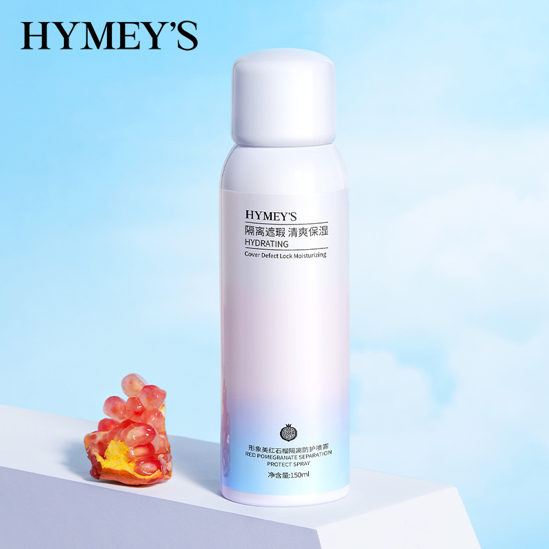 Imagen belleza Rojo granada aislamiento protector spray aislamiento protector solar refrescante transpirable hidratante protector solar al por mayor