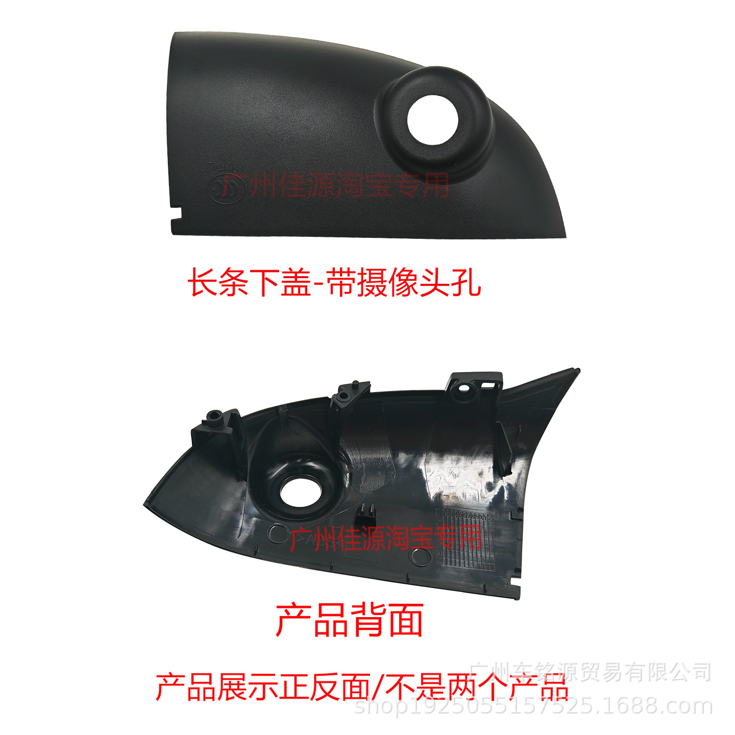 Suitable for Nissan X-Trail Rearview Mirror Housing Reversing Mirror Cover 14 X-Trail Turn Signal Lenses for 22 Years