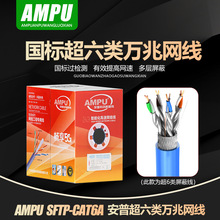 AMPU���վW��ǧ�ׇ��˼��~����/��/��/������μ����f�׌����O��