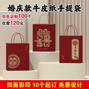�F؛ţƤ�����Y��ϲ�ǹ��YƷ����ϲ�c����ֶY���b����ʽ�Y�（��