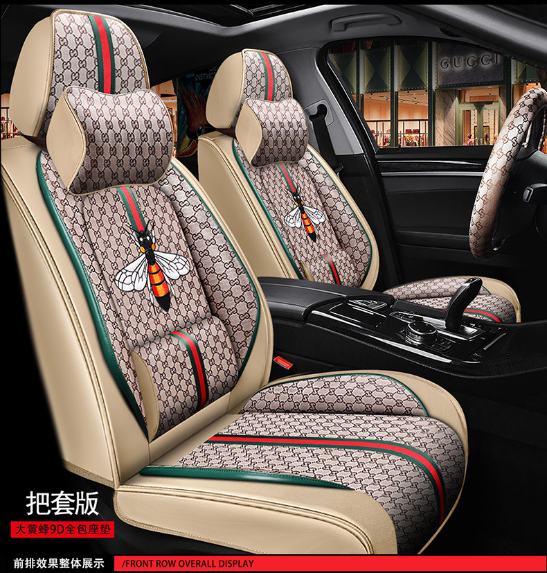 26 Years of Wholesale Car New Model Bumblebee Full Coverage Car Seat Cushion Linen Four-Season Cushion Cartoon Seat Cover