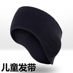 アウトドア越境冬の子供に通用する耳保護ベルトの耳カバーのヘッド飾り運動ヘッドバンド